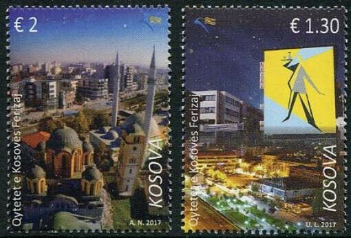 HERRICKSTAMP NEW ISSUES KOSOVO Sc.# 332-33 Ferizaj City