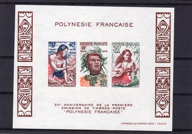 French Polynesia 1978 Sc#306a Stamp Anniv./Music/Shells S/S IMPERFORATED MNH VF