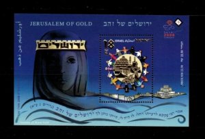 ISRAEL 2008 - Jerusalem of Gold - Souvenir Stamp Sheet - Scott #1732 - MNH