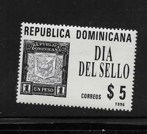 DOMINICAN REPUBLIC   STAMP MNH #FEBRERO149