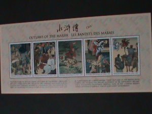 ​CONGO FAMOUS CHINESE TALES-OUT LAWS OF THE MARSH-MNH-SHEET VF-LAST ONE-RARE