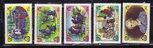 Belize 745-9 International Youth Year Mint NH