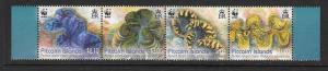PITCAIRN ISLANDS SG865a 2012 FLUTED GIANT CLAM  MNH