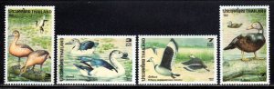 Thailand, Siam # 1697-1700 ~ Cplt Set of 4 ~ Ducks ~ 1996 ~ Mint, NH