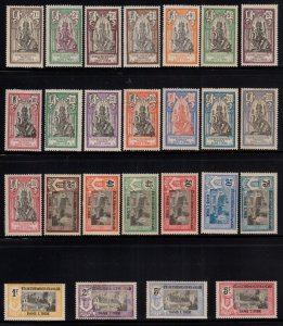 France Territory French India 1914 - 1922 Sc 25 - 49 Full Set MH VF