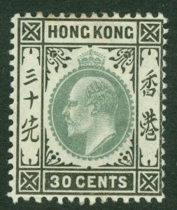 SG 70 Hong Kong 1903. 30c dull green & black. Fine mounted mint CAT £65