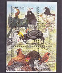 Eritrea, Scott cat. 304 A-I. African Darter & other Birds sheet of 9. ^