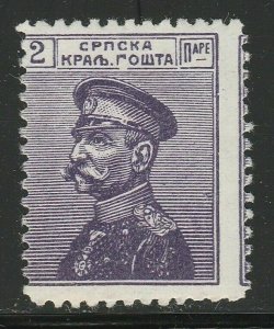 Serbia 1911-14 King Peter I Karageorgevich 2d MNH** A16P49F727-