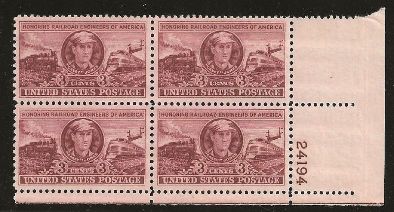 USA #993 MNH PB  3c 1950