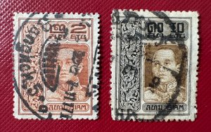 Thailand Siam 1917 King Vajiravudh 2s  & 10s Used SC#164&167 T6237