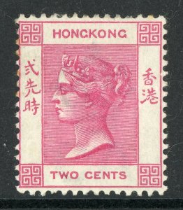 China 1882 Hong Kong QV 2¢ SG 32a Rose Pink MNH S950 ⭐⭐⭐⭐