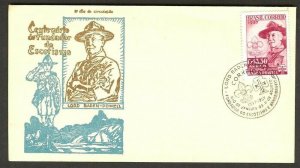 1957 Brazil Scout C87 FDC Baden Powell Centenario