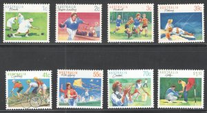 Australia  SC# 1106-1112  VF Mint (NH),   CV 8.00  ....   0331020/1