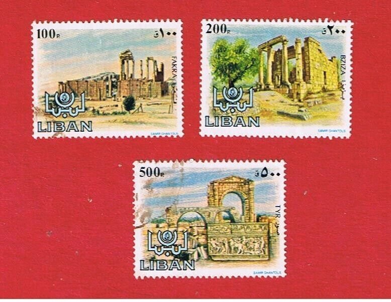 Lebanon #488-490  VF used  Temple Ruins  Free S/H