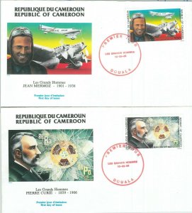 77351 - CAMEROUN - POSTAL HISTORY -  2 FDC COVER 1986 - AVIATION Physics NOBEL