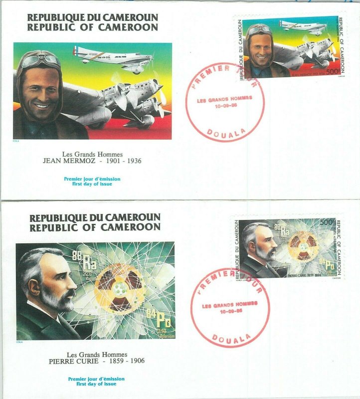 77351 - CAMEROON - POSTAL HISTORY - 2 FDC COVER 1986 - AVIATION PHYSICS NOBEL-