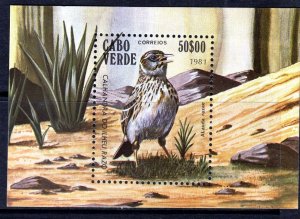 Cape Verde 1981 Razo Island Lark Mint MNH Miniature Sheet SC 441