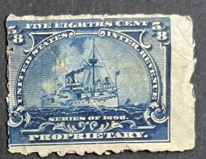 US #RB23 Used - Revenue Proprietary 1898 [US21.5.3]