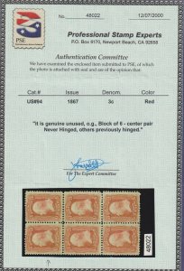 94 F-VF original gum lightly hinged  PSE cert with nice color  ! see pic !