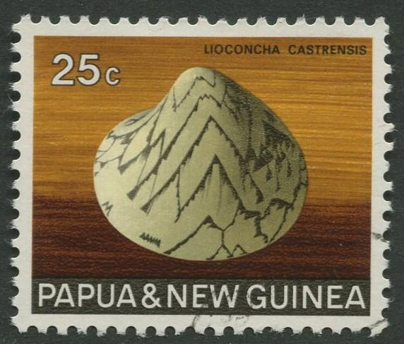 Papua New Guinea- Scott 274 - Definitive Issue -1968 - FU - Single 25c Stamp