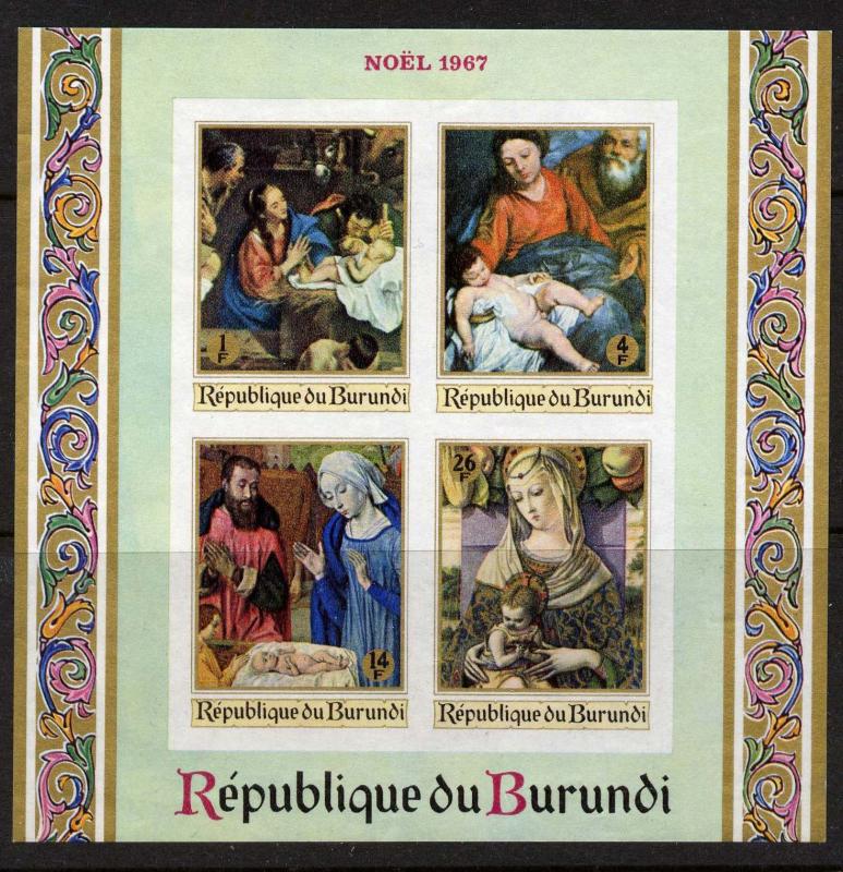 Burundi 225a imperf MNH Art, Paintings, Madonna, Carlo Crivelli