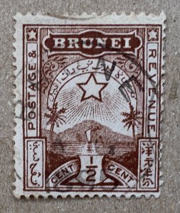 Brunei 1895 1/2c Star and Crescent local,  used. SG 1.  Scott A1, CV $24.00