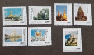 Vietnam South East Asian Architecture 1993 Temple Mosque Pagoda Hall (stamp) MNH