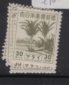 Malaya Jap Oc SG J304 MNH (4awg)