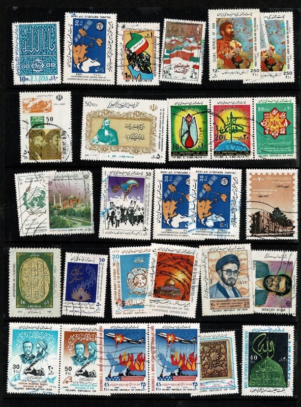 Iran off paper stock batch 2 ? 1970s to 1990s