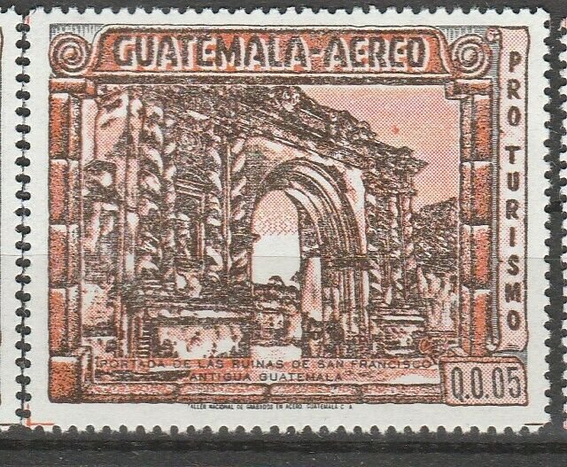 Guatemala Air Mail 1984 Earthquake Ruins Antigua Fine Architecture MNH** A4P10