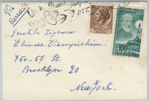 59886 -  ITALY - POSTAL HISTORY:  COVER  -  BIRDS lighthouses MUSIC