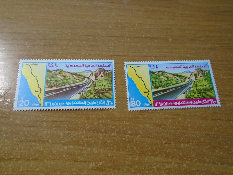 Saudi Arabia  #  769-70  MH