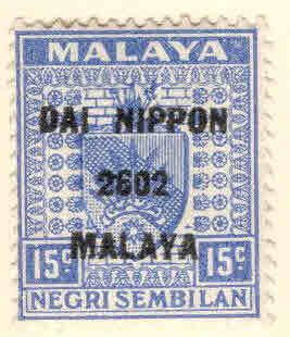 MALAYA Negri Sembilan Scott N24 MH* Japanese Occupation overprint