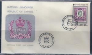 Cyprus - FDC #478 - QEII