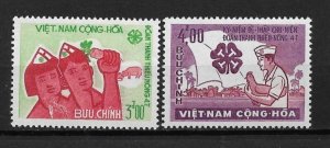 1965 Vietnam 270-1 4T Clubs & Young Farmers Congress MNH C/S of 2