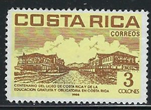 Costa Rica 339 Used 1986 issue (ak1359)