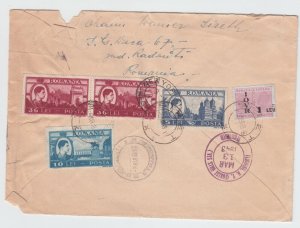 Romania COVER 1948 SIRET MARKING RECORDED MARKING IOVR USED ROYAL POST