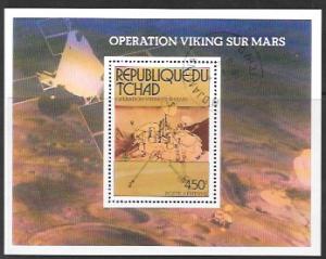 Chad C194 Souvenir Sheet Operation Viking Sur Mars.  cancelled