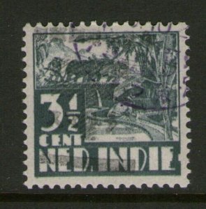 Netherlands Indies Japanese Occupation JSCA 11s5 - RARE