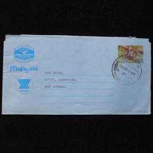 ZS-AC005 MALAYSIA - Wild Animals, 1983 To Oberkochen W. Germany,Airletter Cover