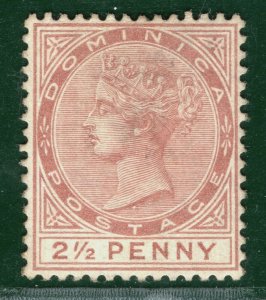 DOMINICA QV Stamp SG.6 2½d Red-Brown (1879) Mint MM Cat £275- OBLUE90