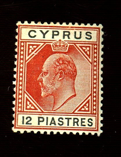 CYPRUS 45 MINT FVF OG LH Cat $21