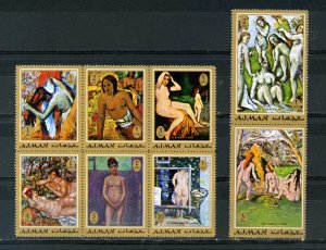 AJMAN 1971 FRENCH PAINTINGS NUDES SET OF 8 STAMPS PERF. MNH