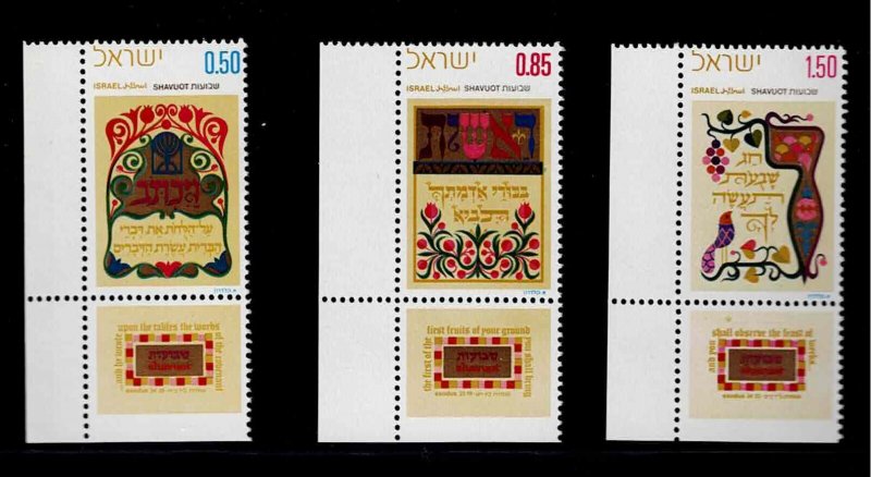 Israel Scott #451-53, Tab Singles 1971 Complete Set FVF MNH