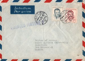 CZECHOSLOVAKIA COMMERCIAL AIRMAIL COVER TO CANADA DUAL FRANKING PRAGUE 1950