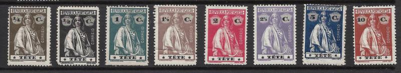 Portugal Tete 1914 Scott 25-31 & 34 mh scv $11.40 BIN $3.33