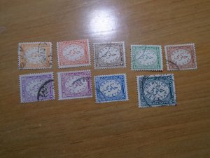 Egypt  #  O51-59  used / MH