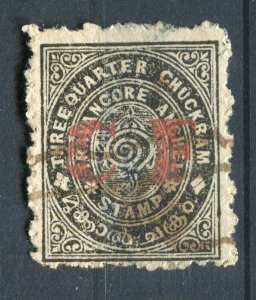 INDIA; TRAVANCORE early 1900s local ' CF ' Optd Revenue fine used 3/4ch.