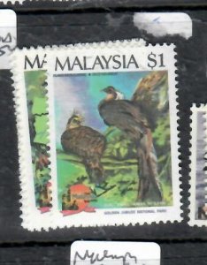 MALAYSIA   SC   411-412         MNH   P0320A H