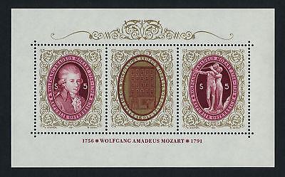 Austria 1533 MNH Wolfgang Amadeus Mozart, Music